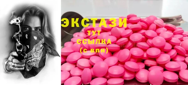 СК Богданович