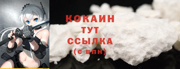 СК Богданович