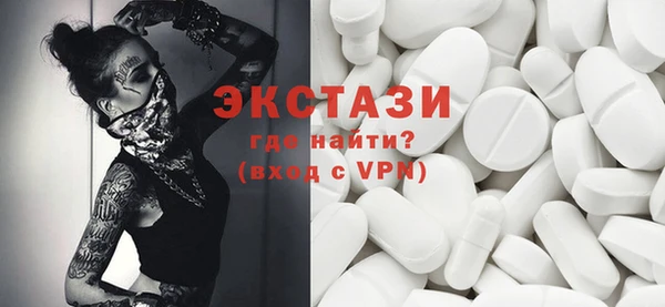 СК Богданович