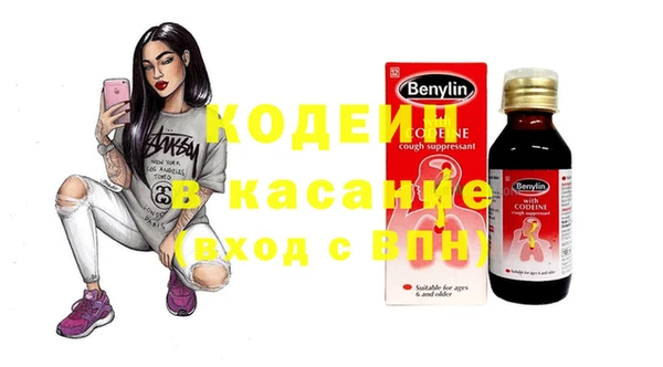 СК Богданович