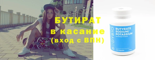 СК Богданович