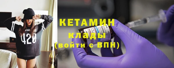 СК Богданович