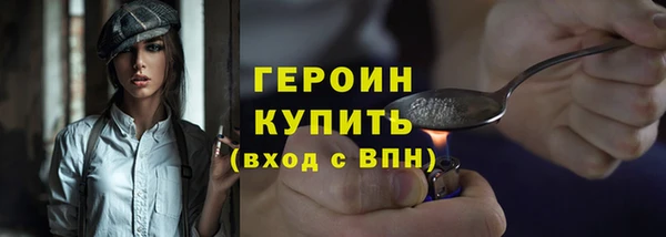 СК Богданович