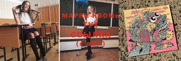 СК Богданович