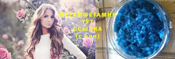 СК Богданович