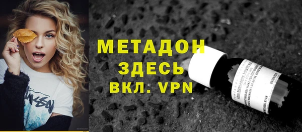 СК Богданович