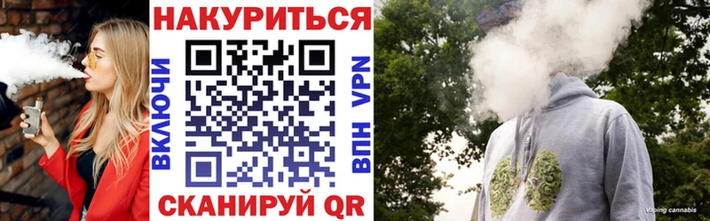 Бошки марихуана ГИДРОПОН  Купить где  Зеленогорск 